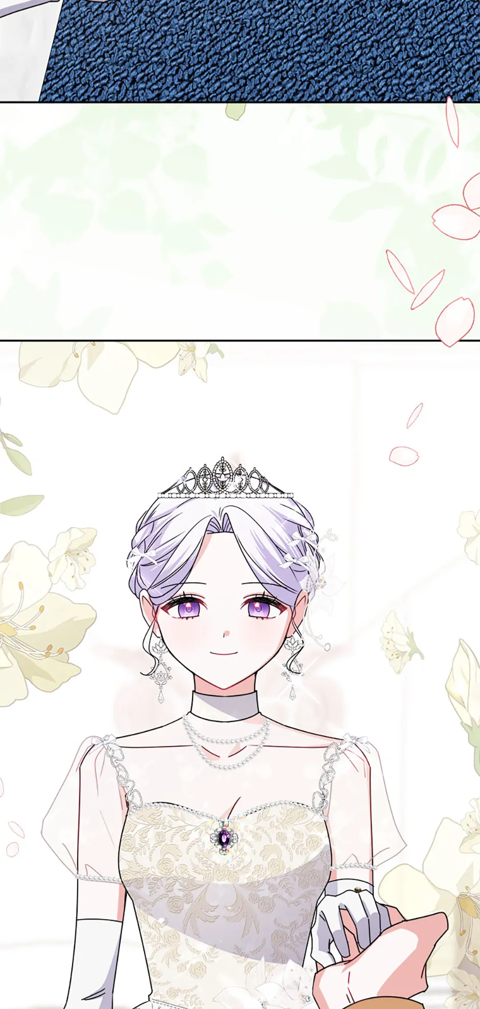 All About the Duke Chapter 58 - Page 73