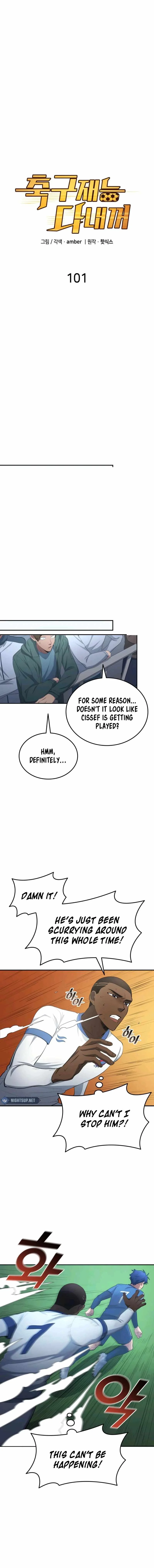 All Football Talents Are Mine Chapter 101 - Page 6