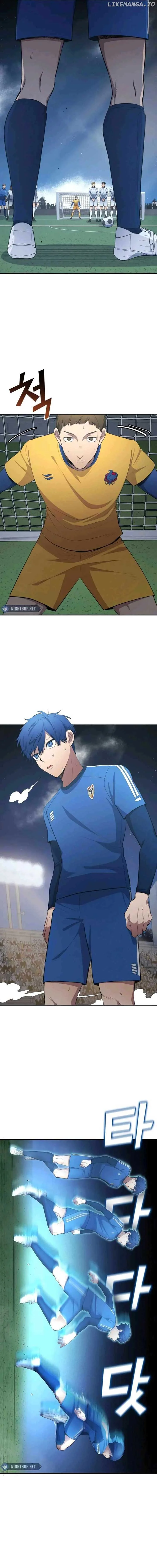 All Football Talents Are Mine Chapter 102 - Page 11