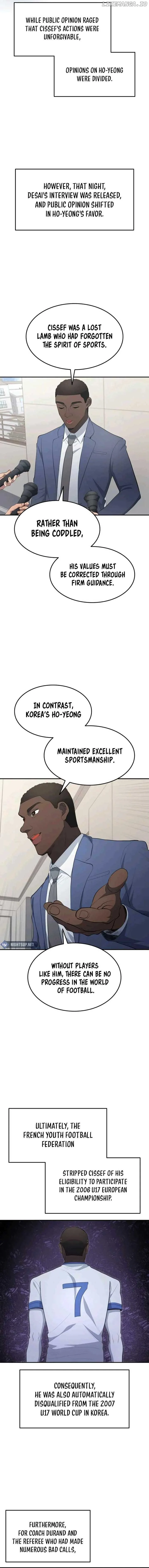 All Football Talents Are Mine Chapter 103 - Page 12