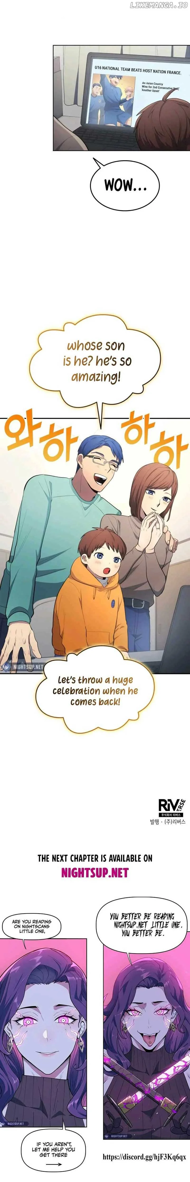 All Football Talents Are Mine Chapter 103 - Page 14