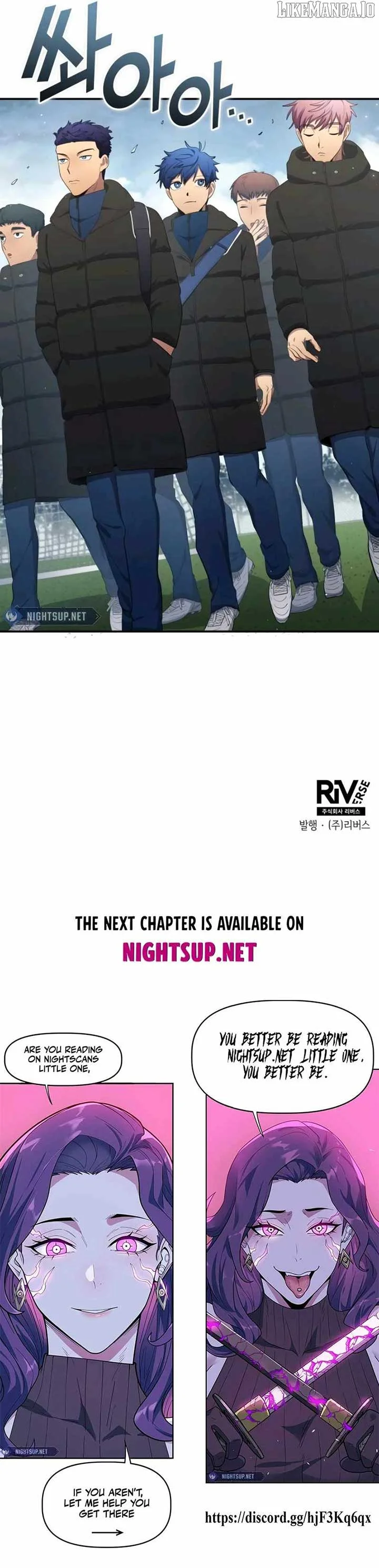 All Football Talents Are Mine Chapter 105 - Page 14