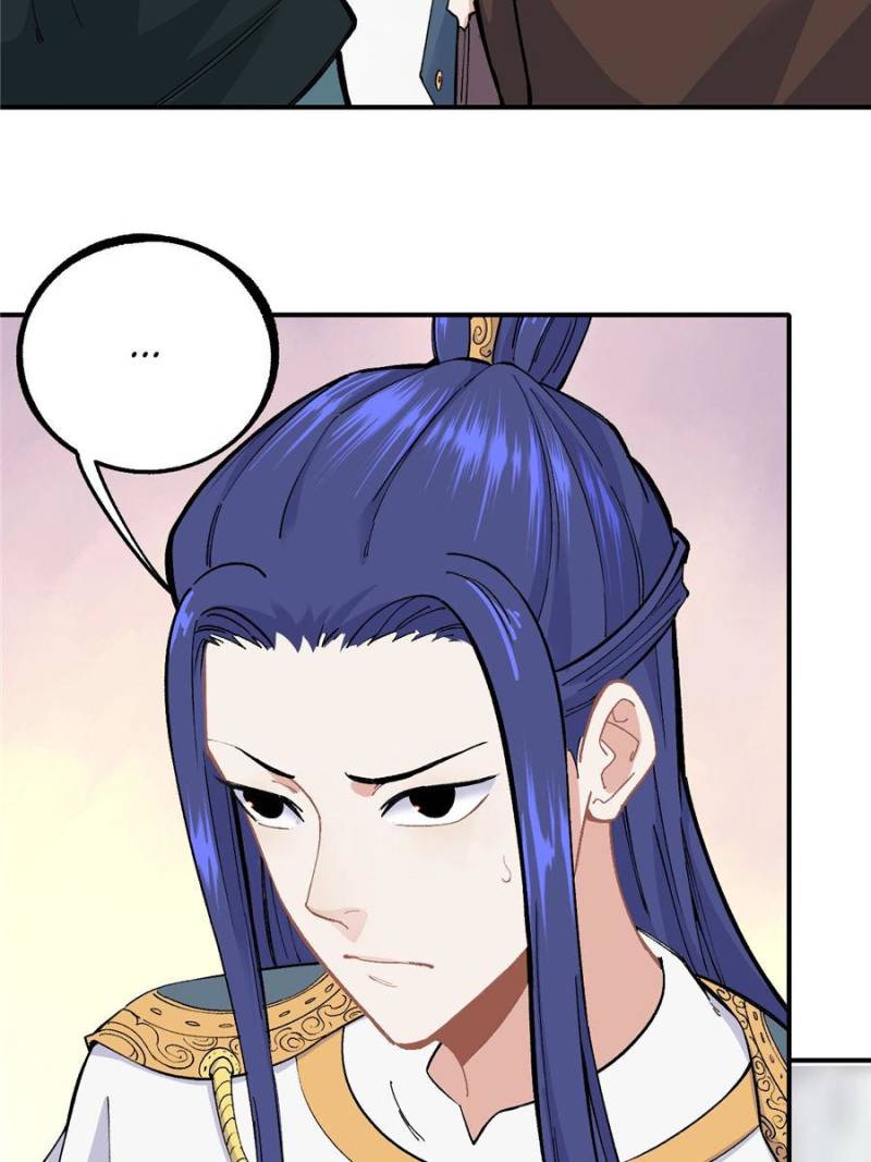 All Hail The Sect Leader Chapter 9 - Page 36