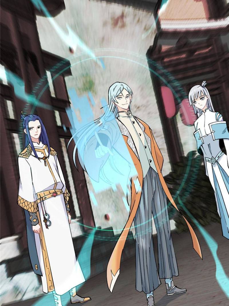 All Hail The Sect Leader Chapter 9 - Page 61