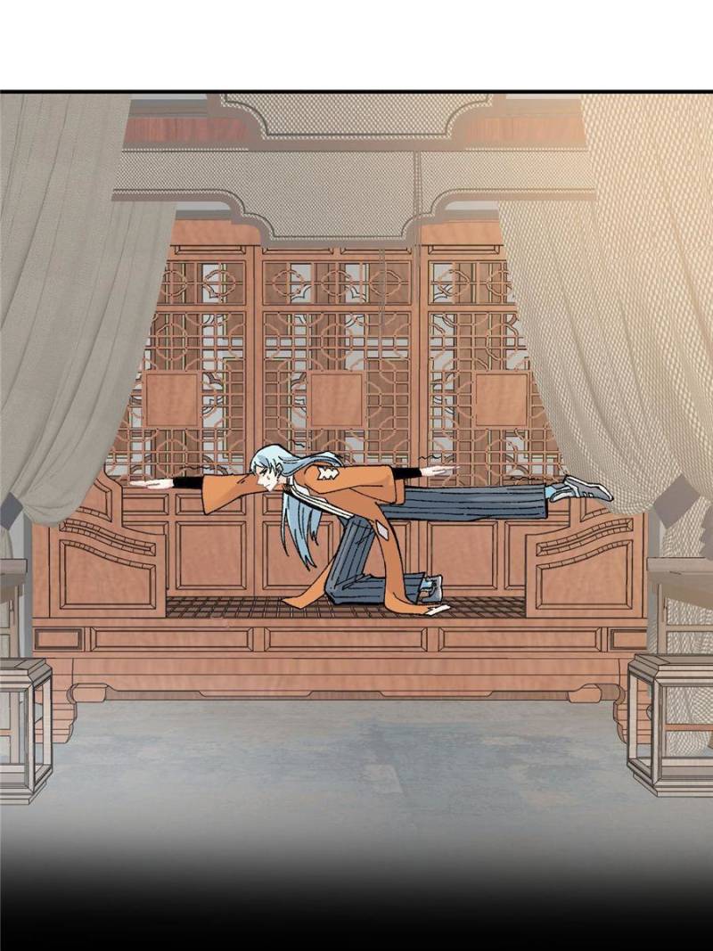 All Hail The Sect Leader Chapter 22 - Page 31