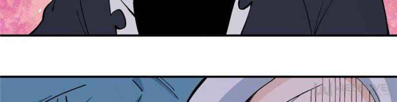 All Hail The Sect Leader Chapter 28 - Page 14