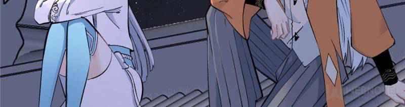 All Hail The Sect Leader Chapter 33 - Page 20