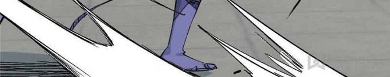 All Hail The Sect Leader Chapter 45 - Page 6