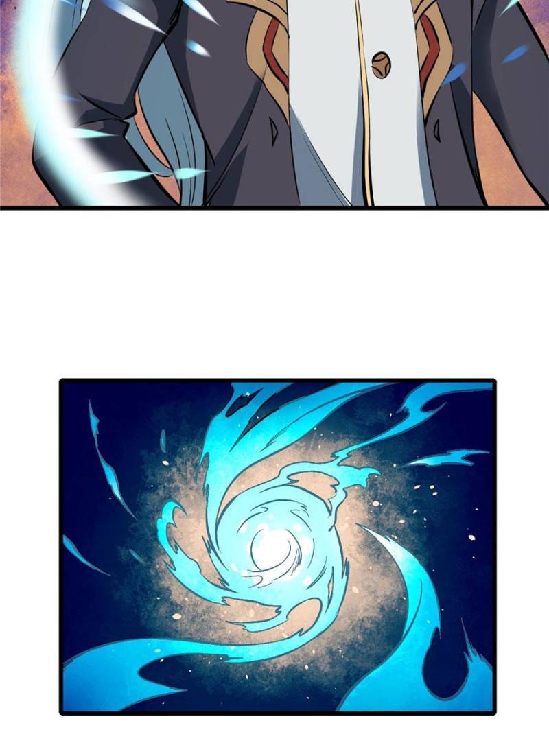 All Hail The Sect Leader Chapter 48 - Page 5