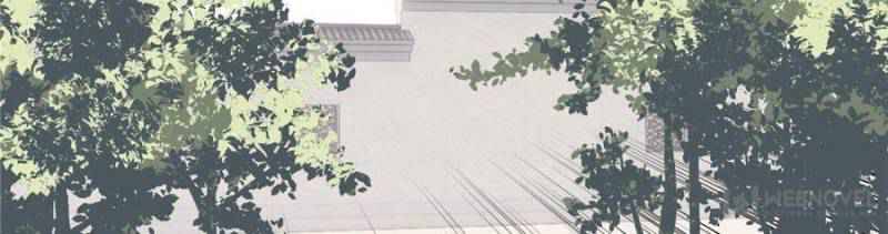 All Hail The Sect Leader Chapter 56 - Page 33