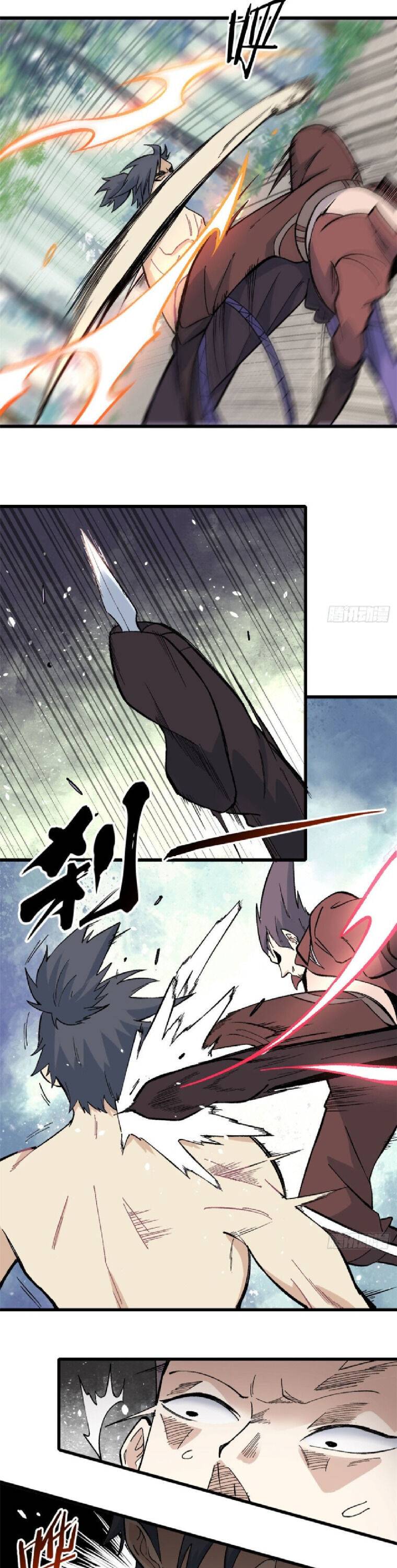 All Hail The Sect Leader Chapter 76 - Page 6