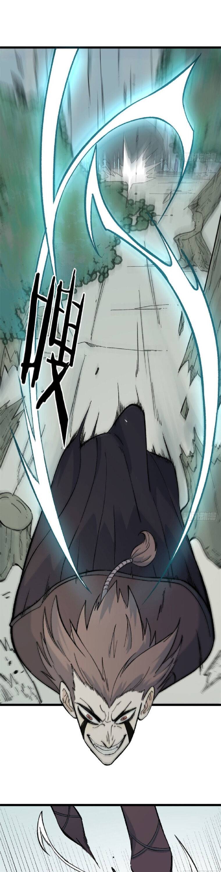 All Hail The Sect Leader Chapter 77 - Page 9