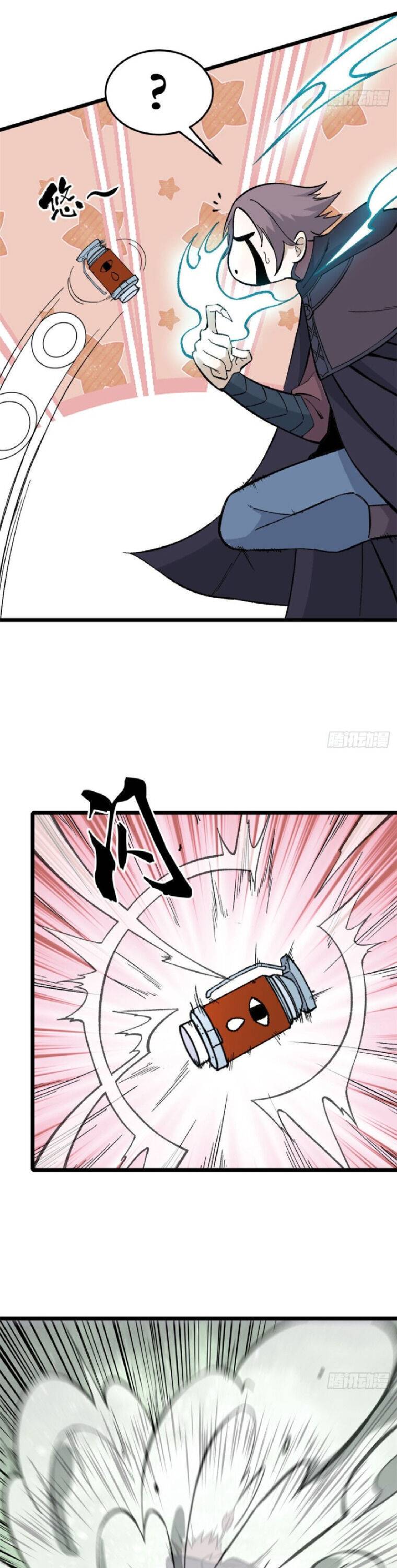 All Hail The Sect Leader Chapter 77 - Page 11