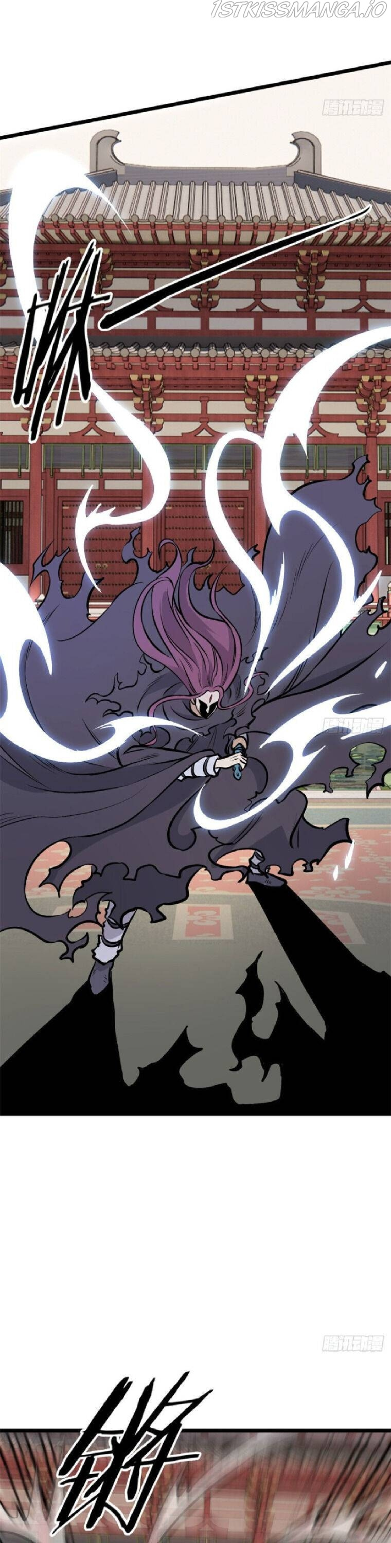 All Hail The Sect Leader Chapter 83 - Page 10