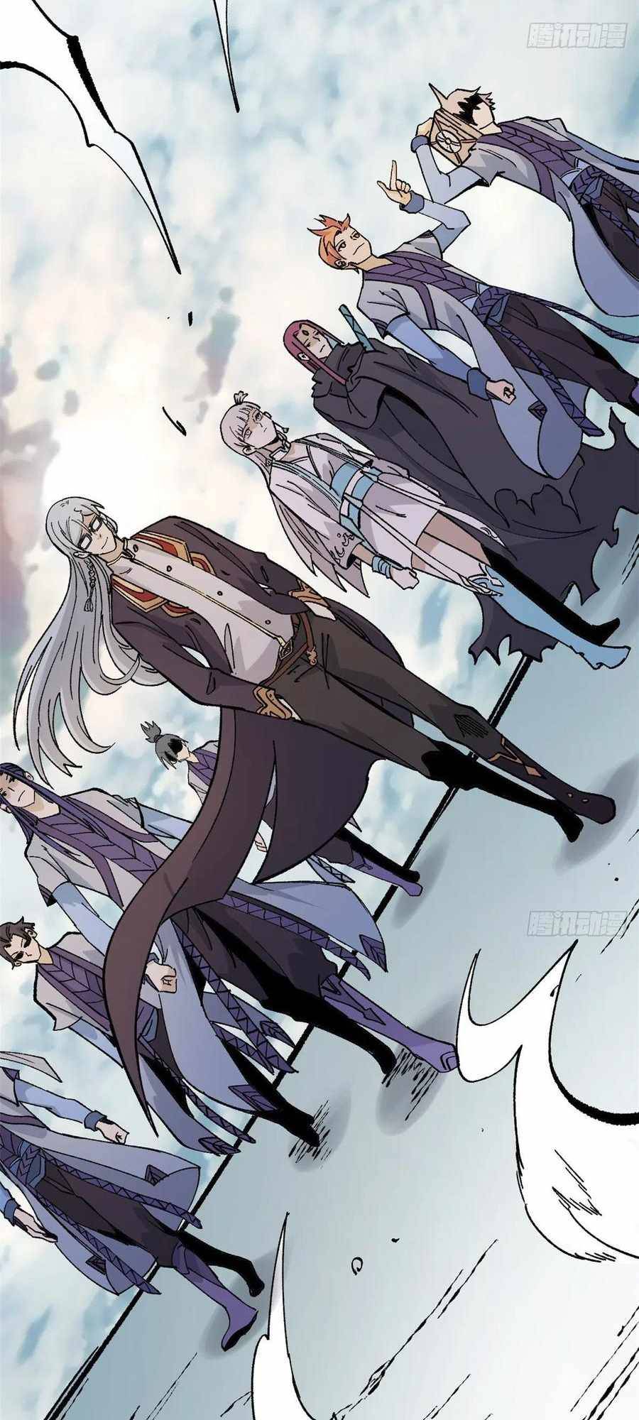 All Hail The Sect Leader Chapter 86 - Page 25