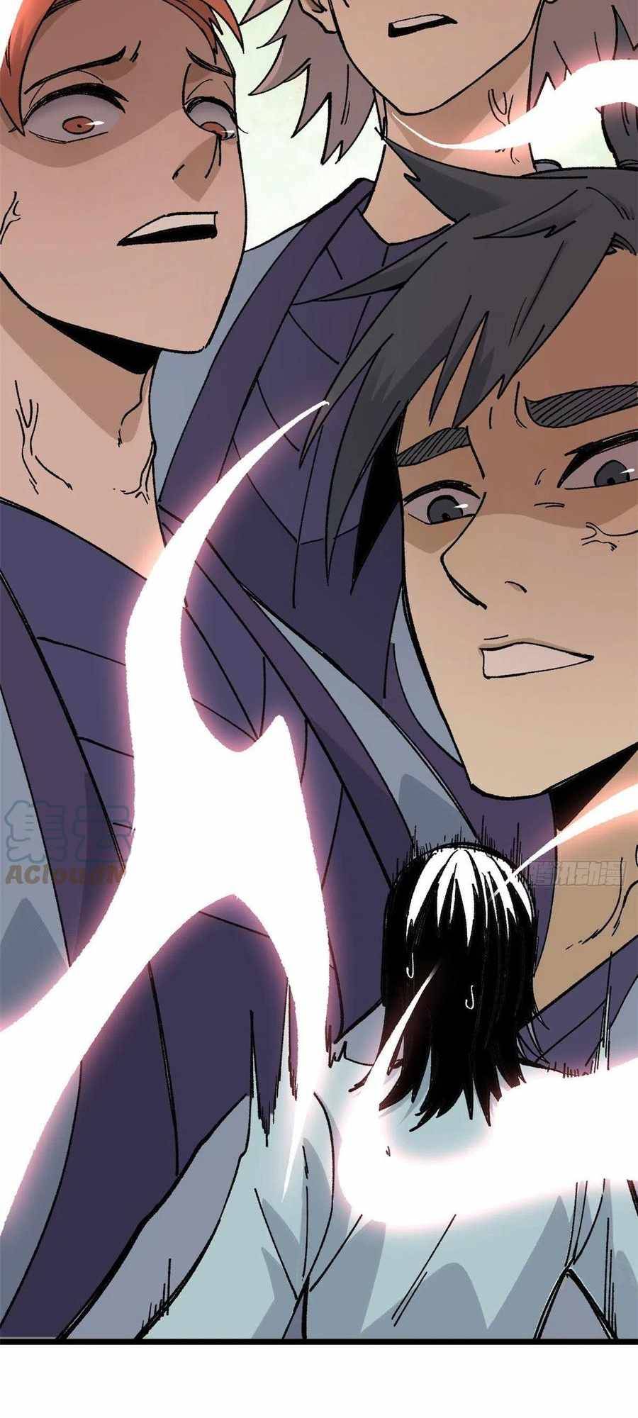 All Hail The Sect Leader Chapter 86 - Page 32