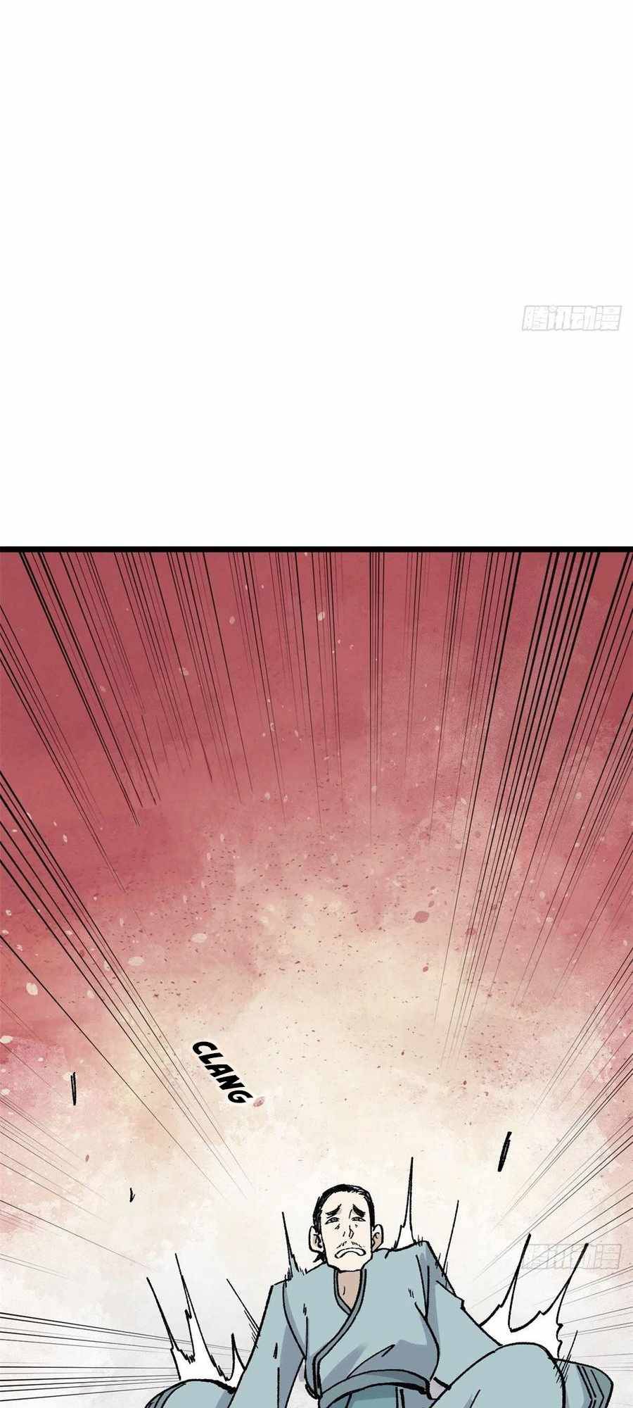 All Hail The Sect Leader Chapter 86 - Page 33