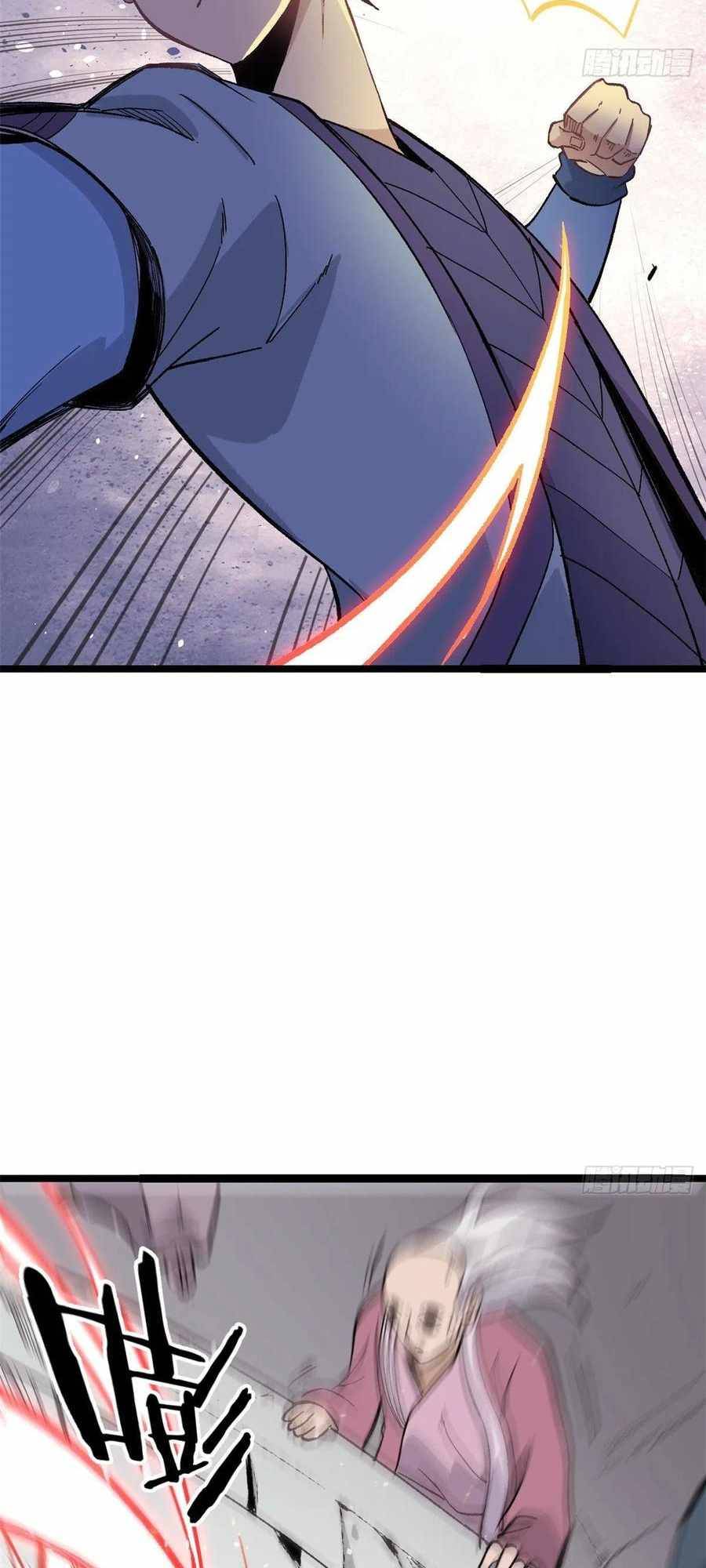 All Hail The Sect Leader Chapter 88 - Page 30