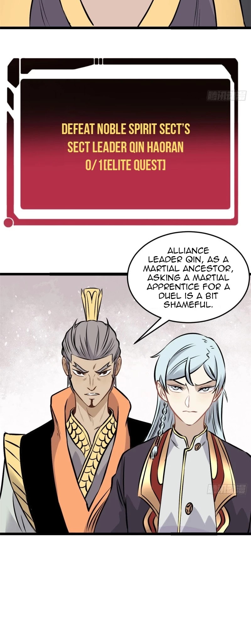 All Hail The Sect Leader Chapter 92 - Page 12