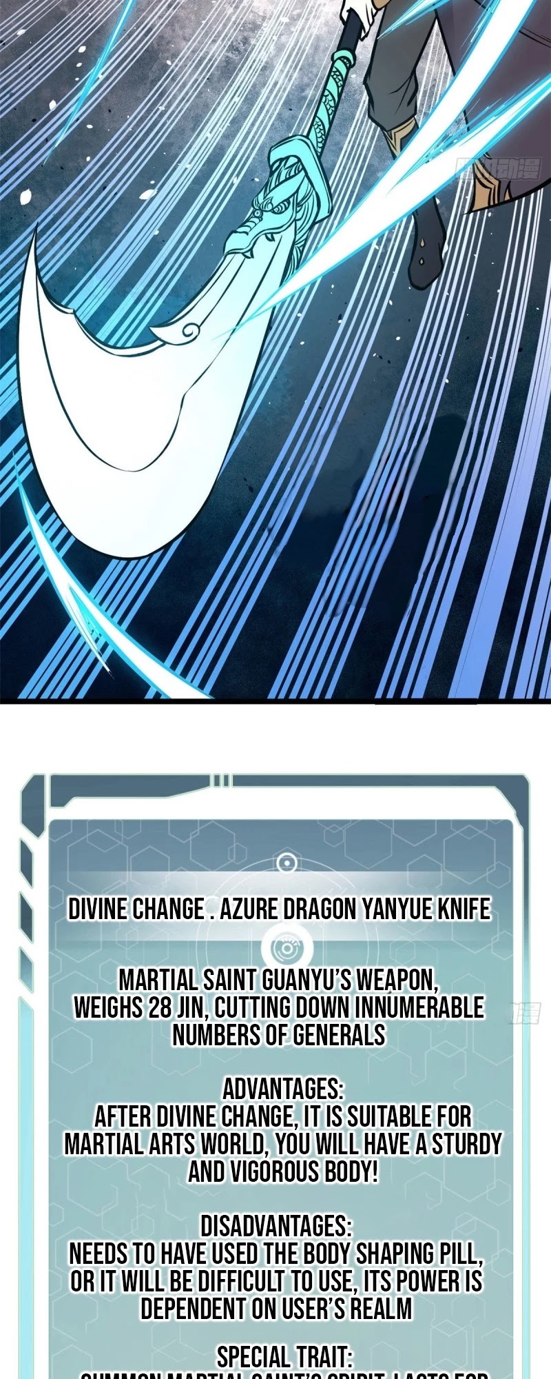 All Hail The Sect Leader Chapter 92 - Page 25