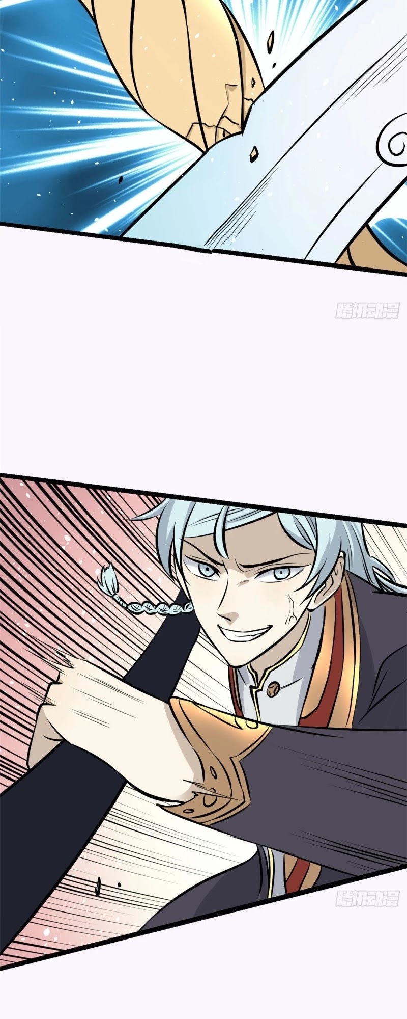 All Hail The Sect Leader Chapter 93 - Page 15