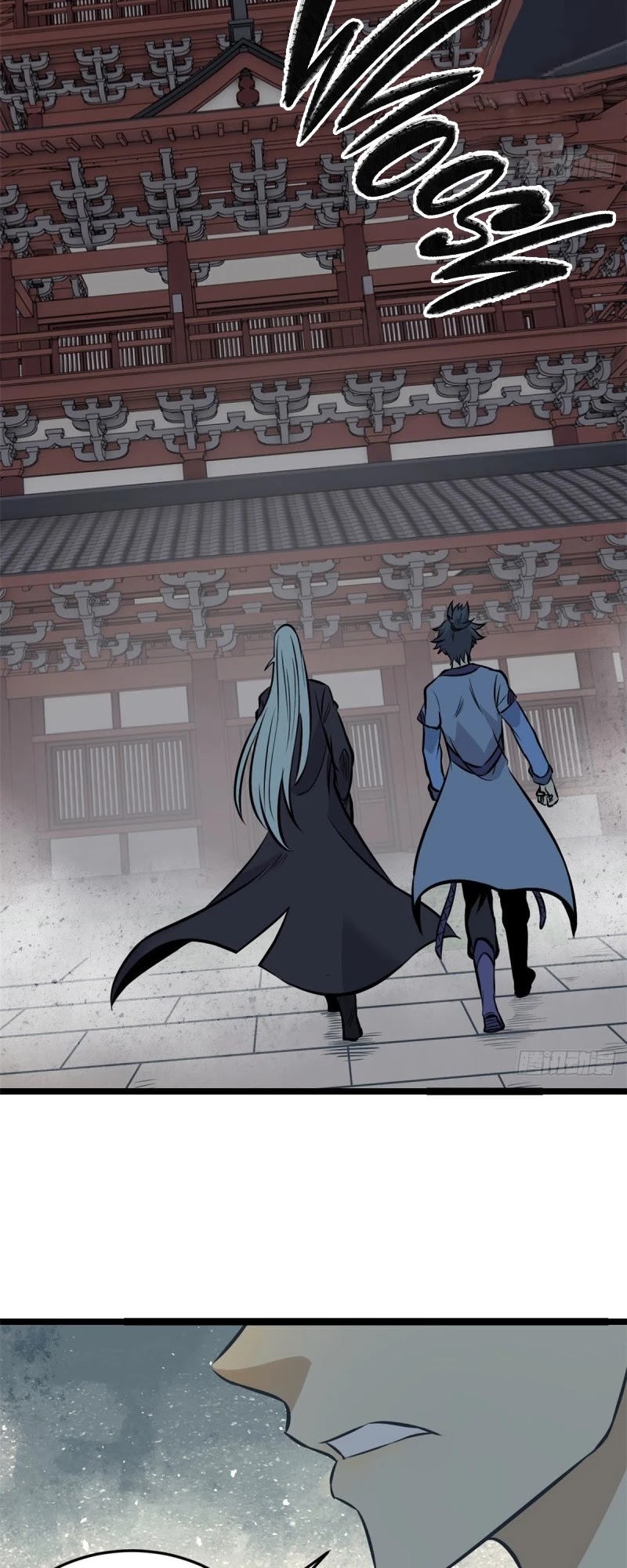 All Hail The Sect Leader Chapter 94 - Page 25