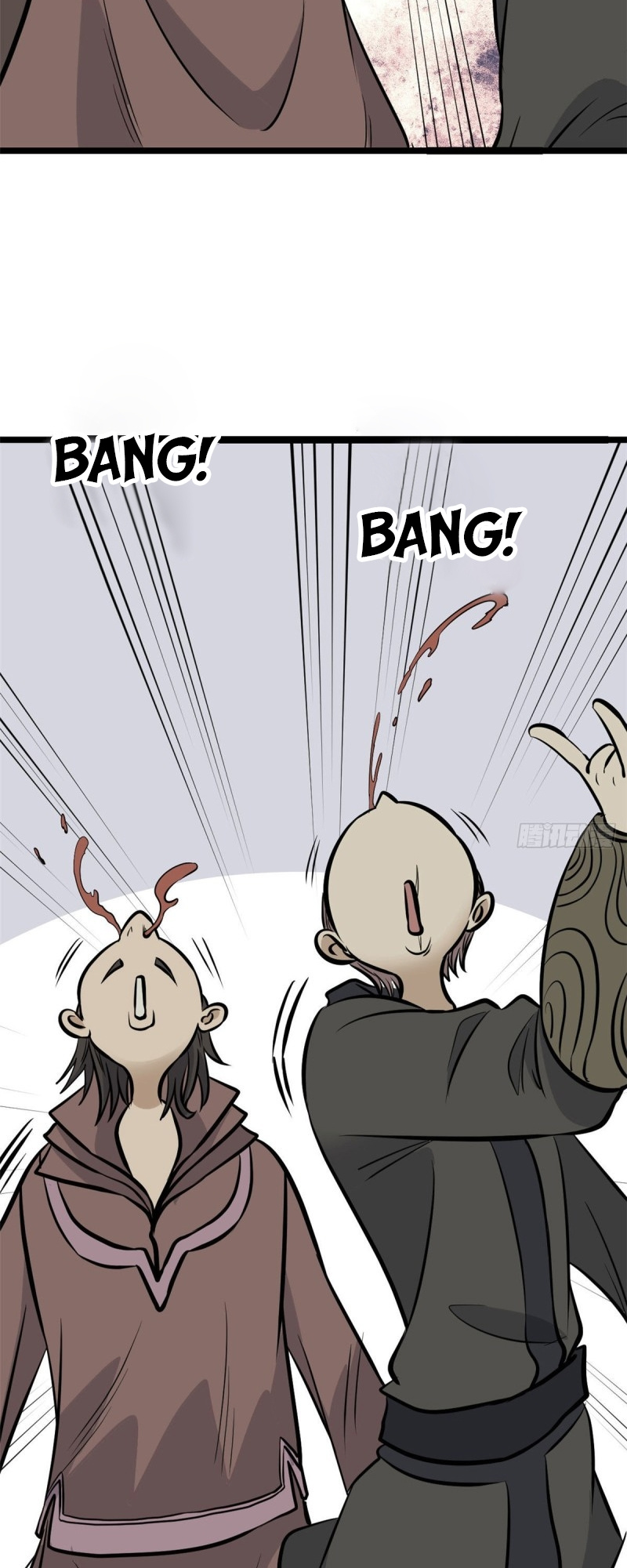 All Hail The Sect Leader Chapter 95 - Page 14