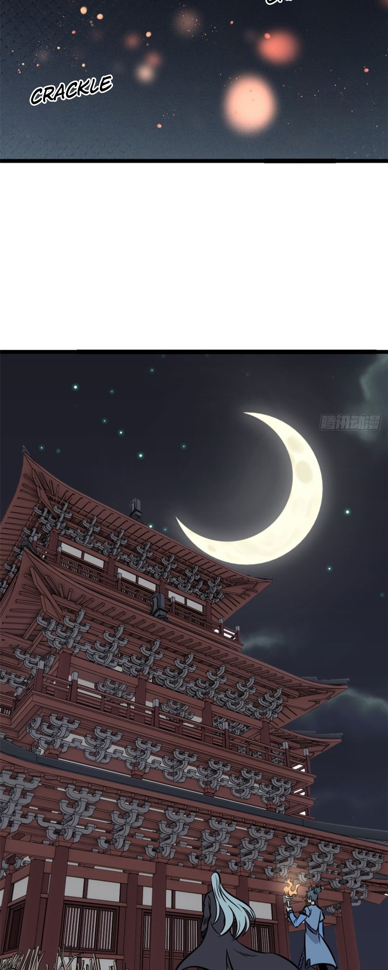 All Hail The Sect Leader Chapter 95 - Page 16