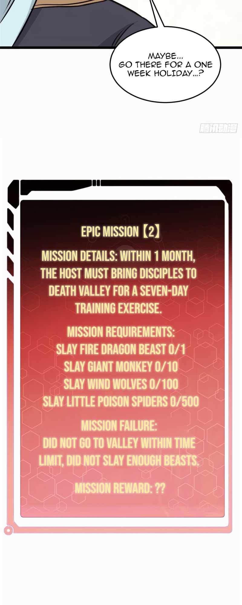 All Hail The Sect Leader Chapter 97 - Page 31