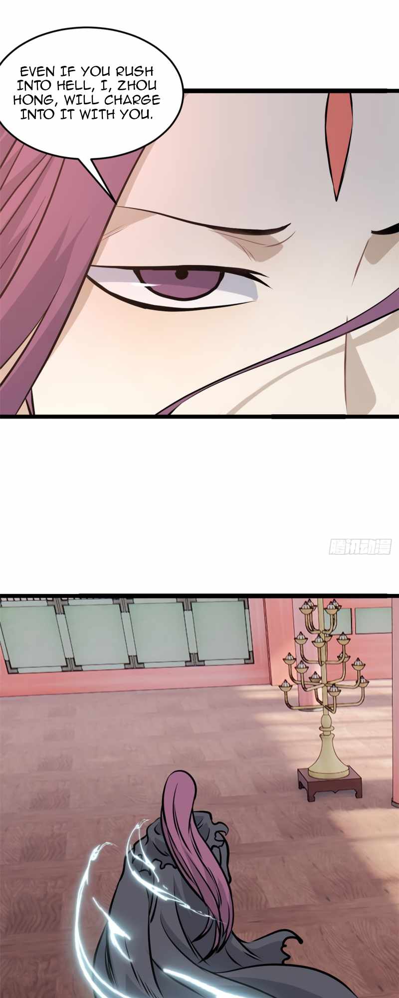 All Hail The Sect Leader Chapter 98 - Page 9