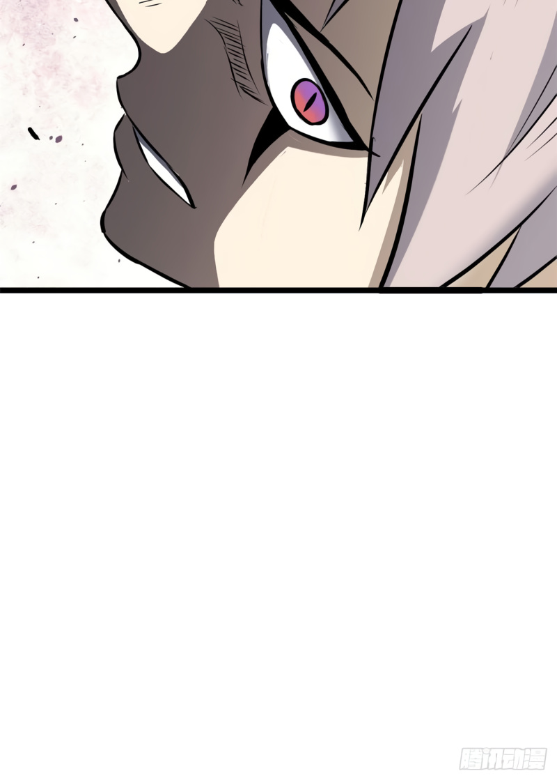 All Hail The Sect Leader Chapter 102 - Page 34