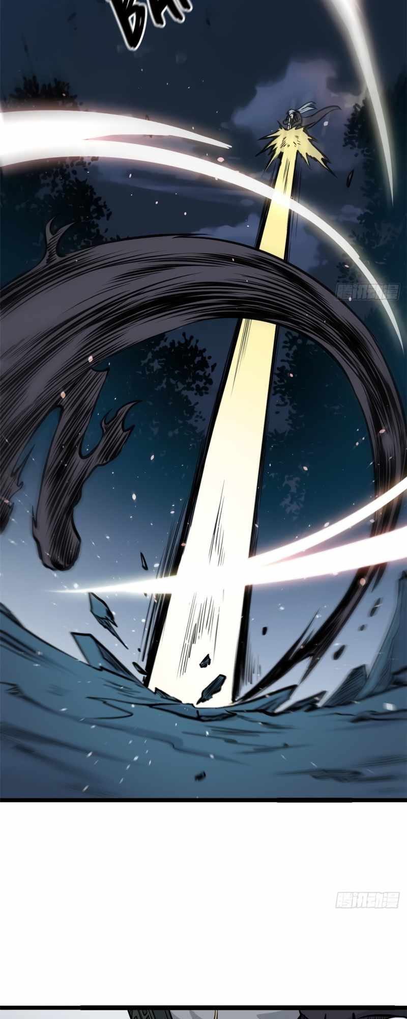 All Hail The Sect Leader Chapter 103 - Page 19