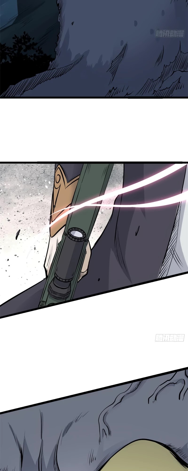 All Hail The Sect Leader Chapter 104 - Page 14