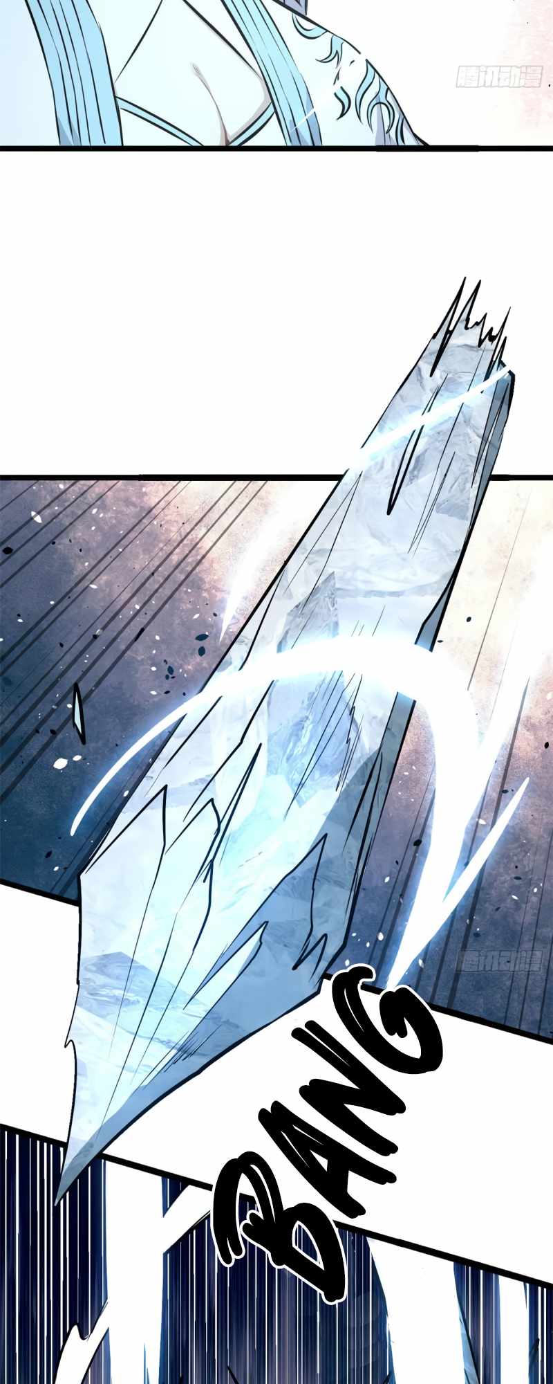 All Hail The Sect Leader Chapter 105 - Page 16