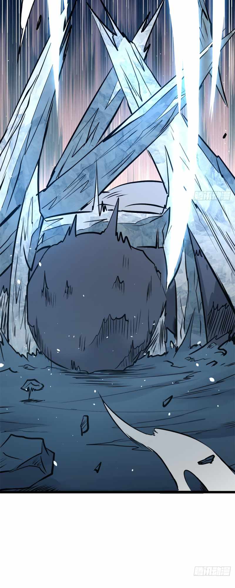 All Hail The Sect Leader Chapter 105 - Page 17