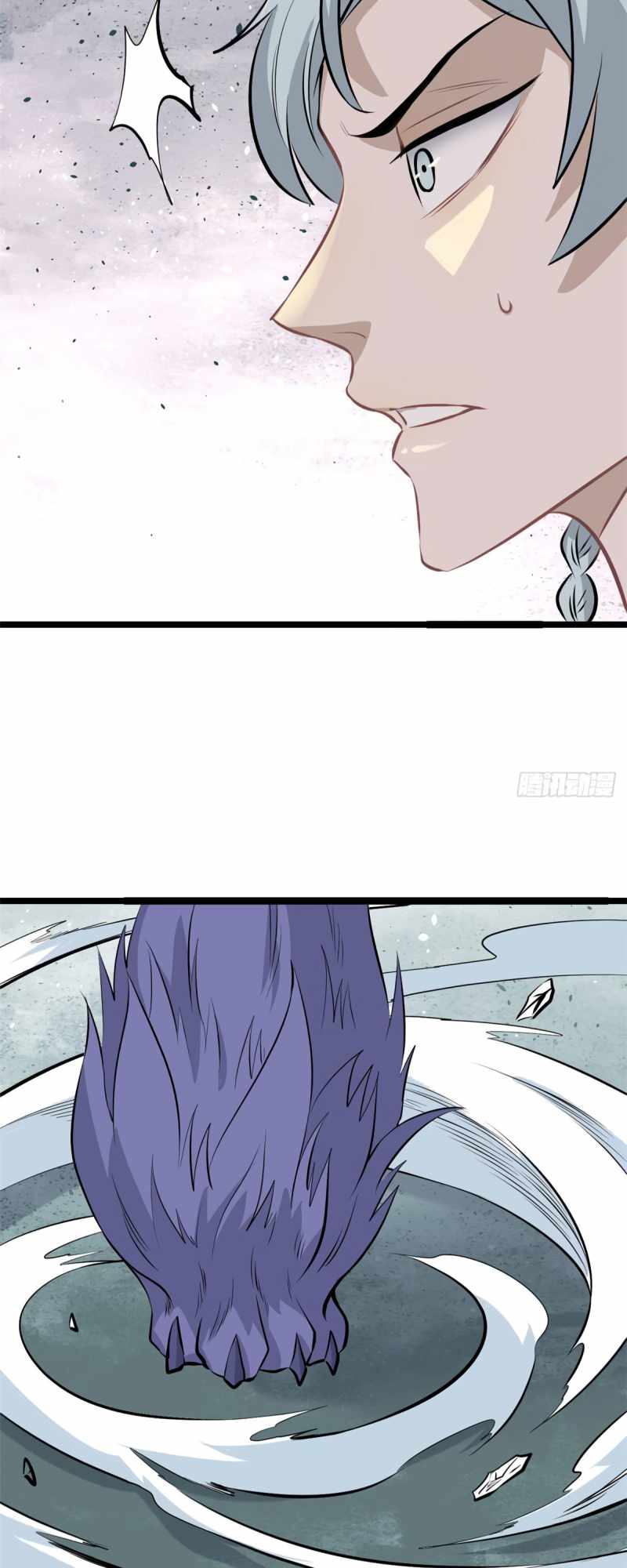 All Hail The Sect Leader Chapter 109 - Page 5