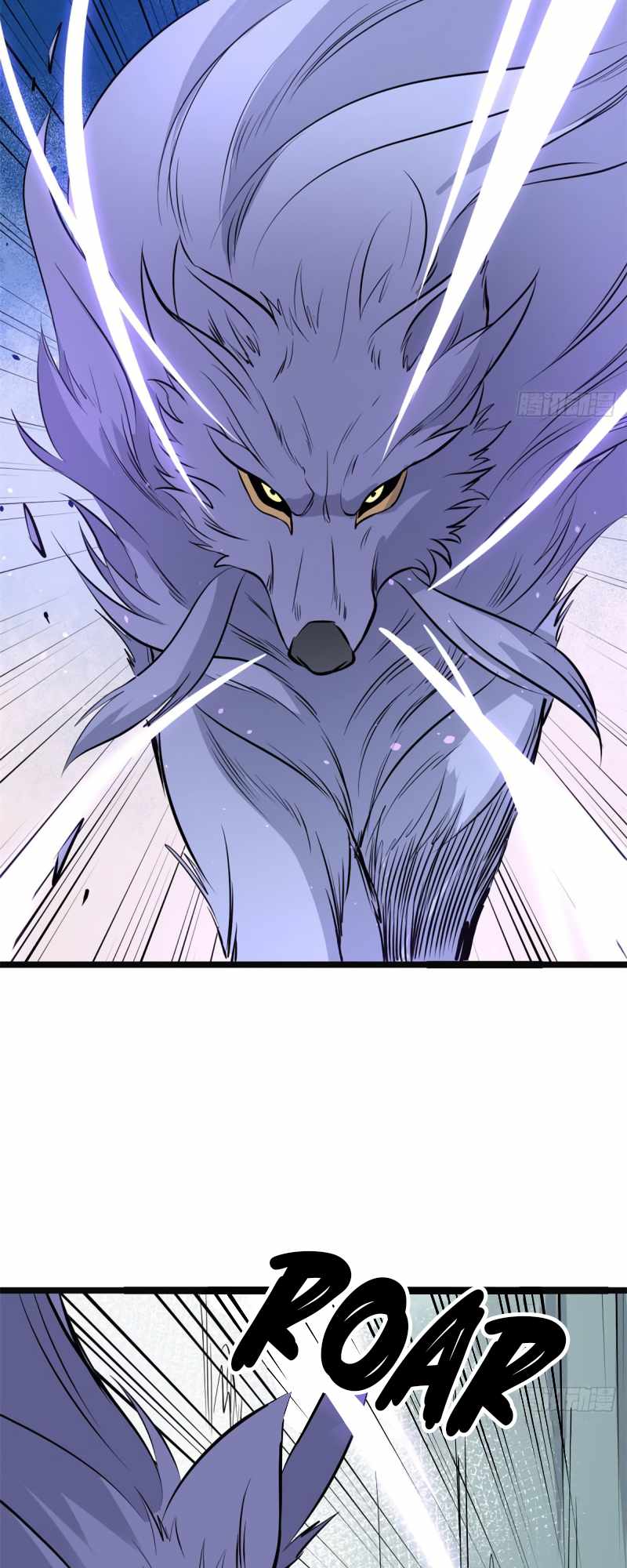 All Hail The Sect Leader Chapter 109 - Page 25