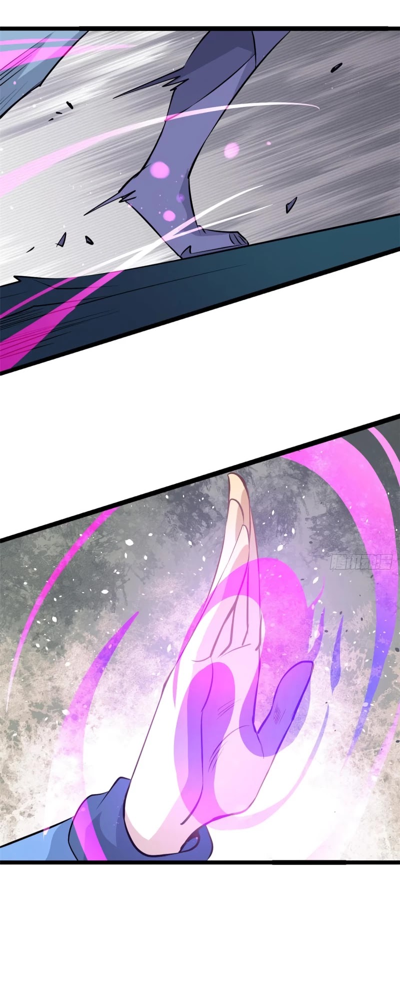 All Hail The Sect Leader Chapter 112 - Page 14