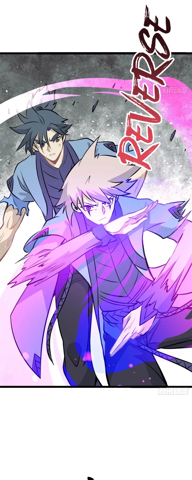 All Hail The Sect Leader Chapter 112 - Page 15