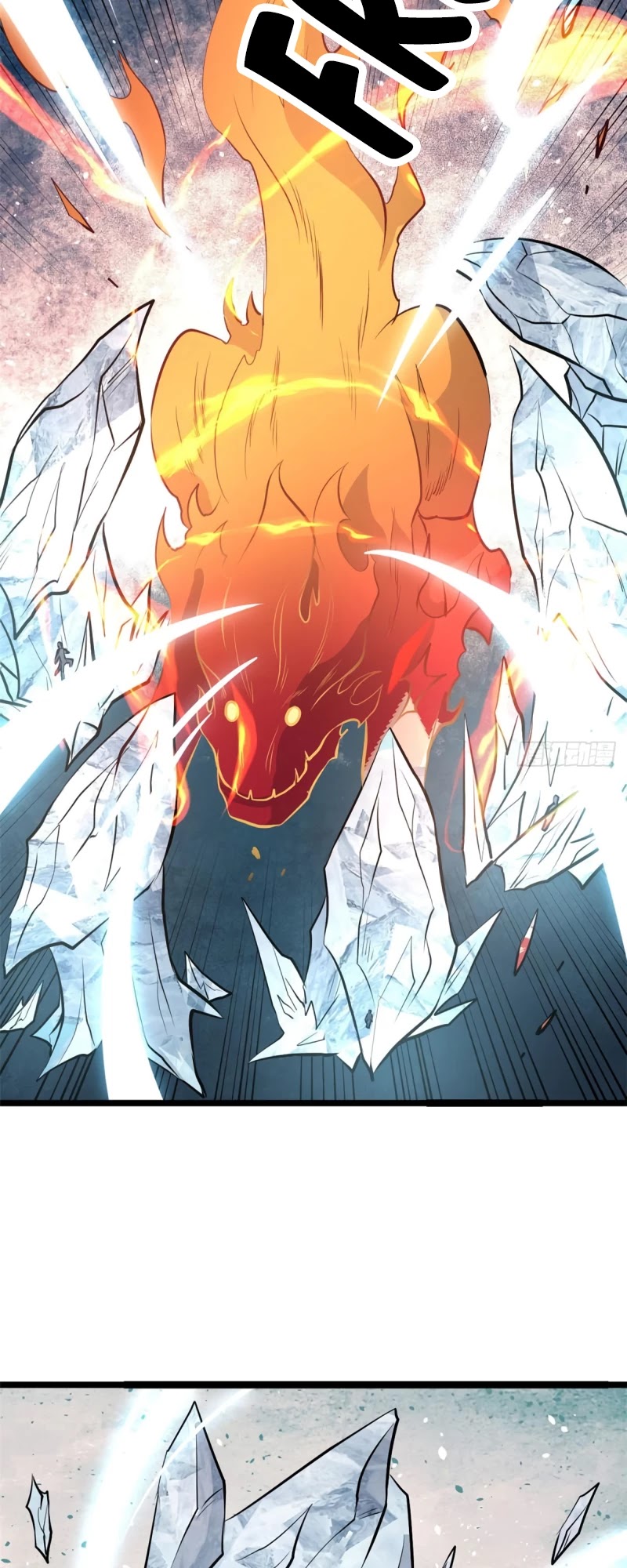 All Hail The Sect Leader Chapter 112 - Page 32