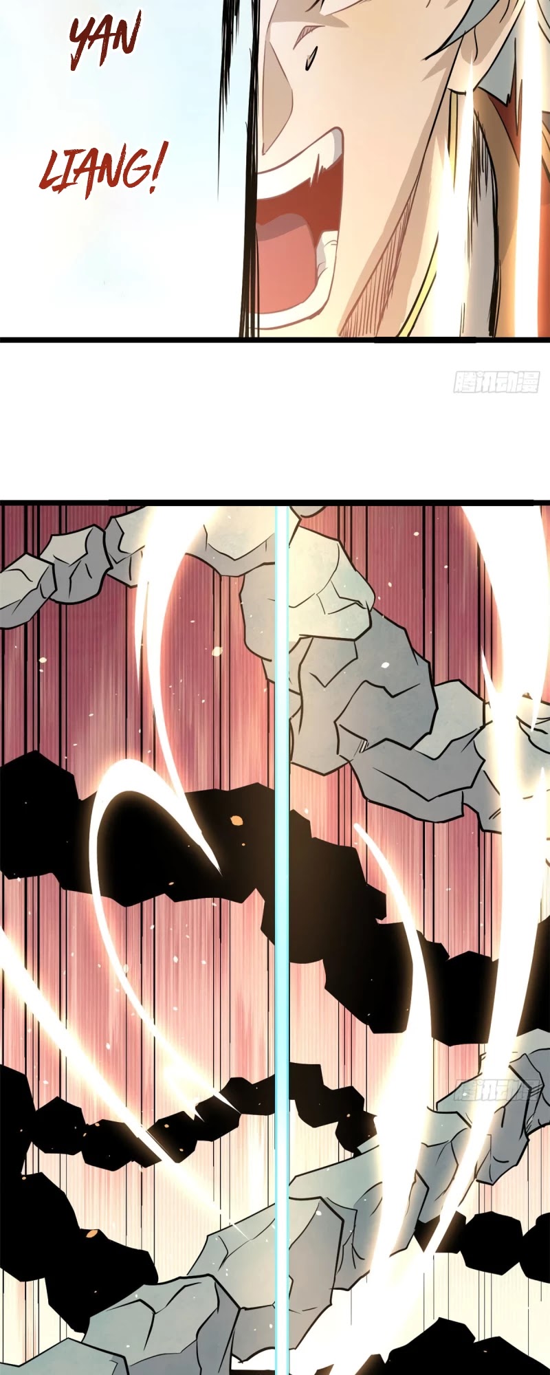 All Hail The Sect Leader Chapter 116 - Page 14