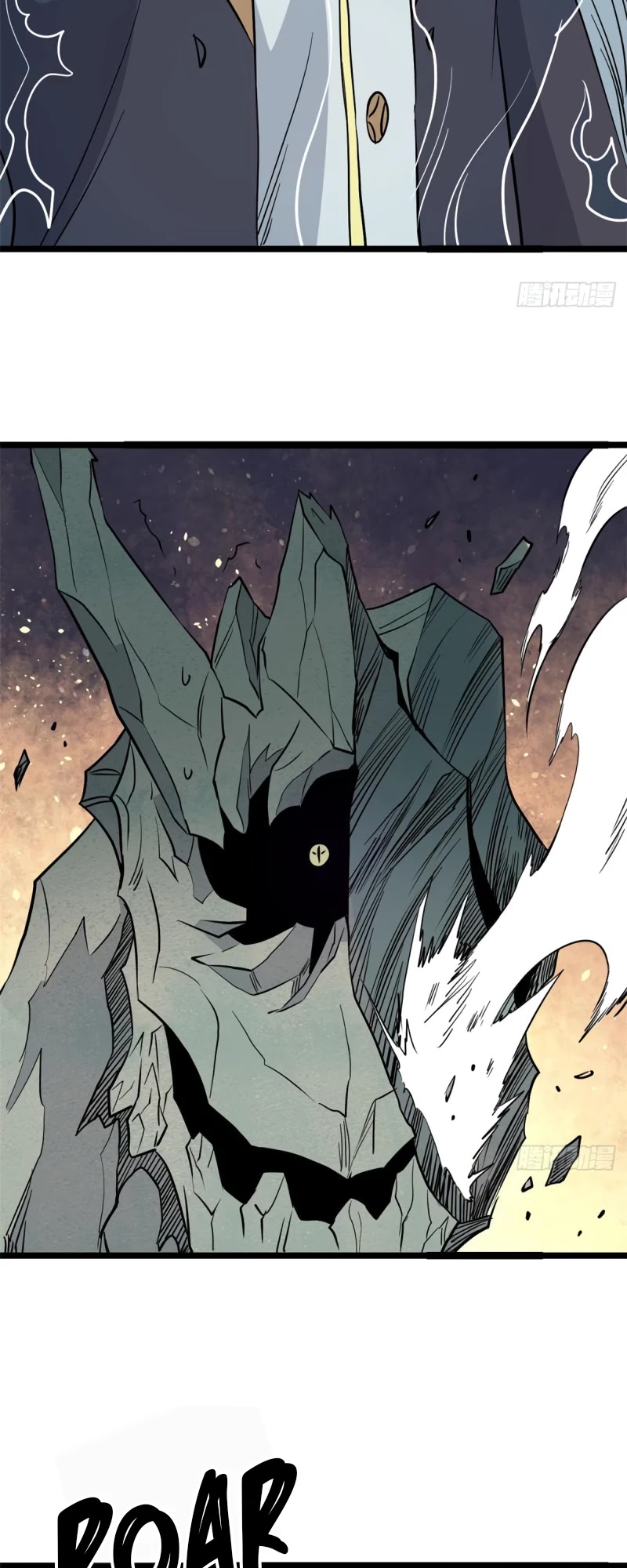 All Hail The Sect Leader Chapter 116 - Page 30