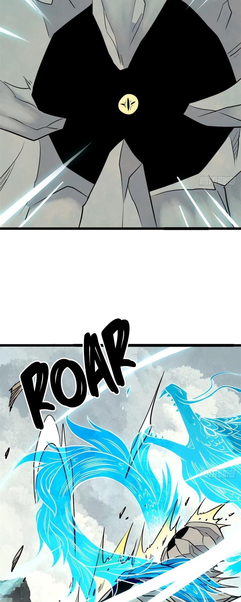 All Hail The Sect Leader Chapter 117 - Page 25