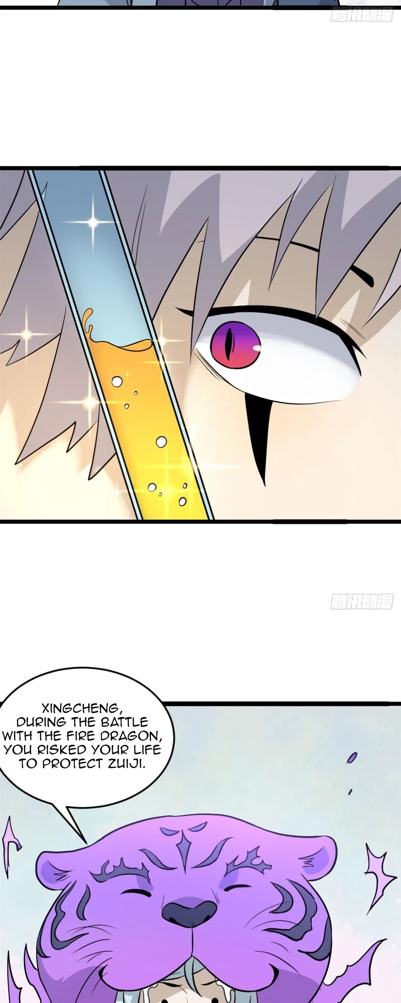 All Hail The Sect Leader Chapter 118 - Page 23