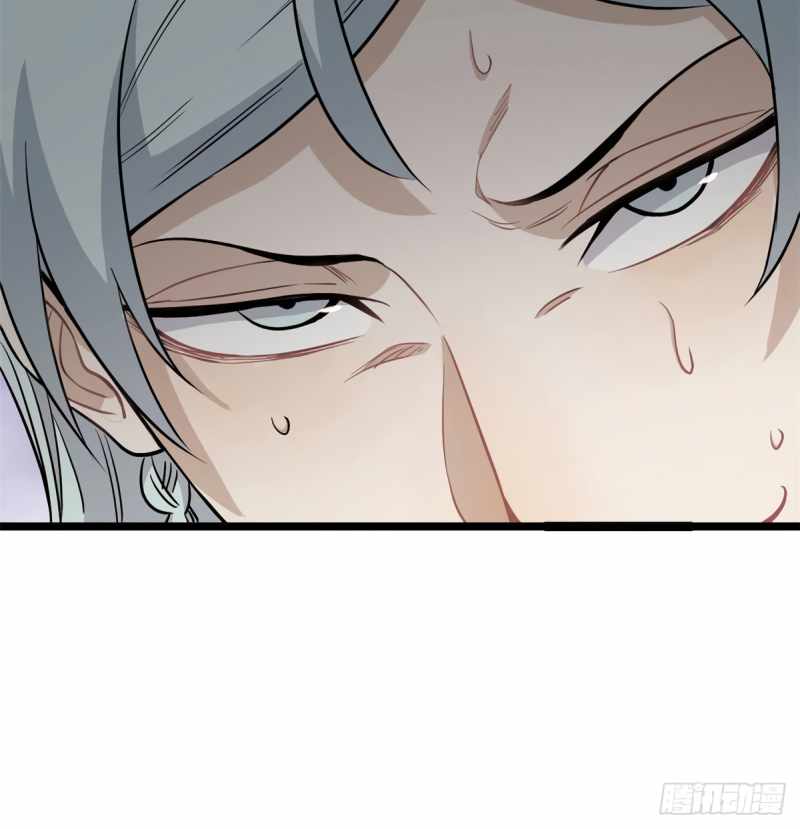 All Hail The Sect Leader Chapter 120 - Page 29