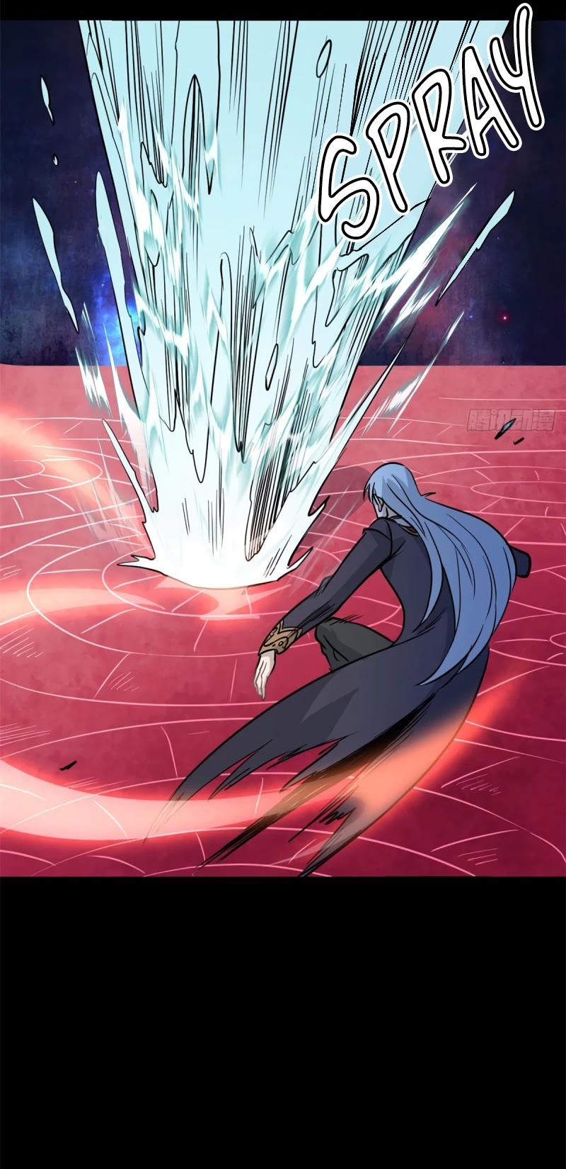 All Hail The Sect Leader Chapter 121 - Page 23