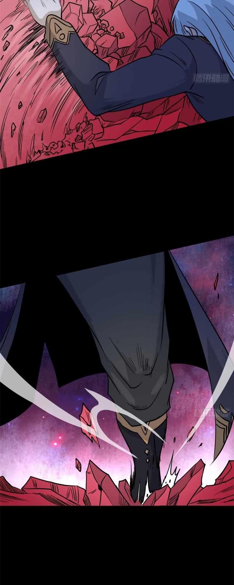 All Hail The Sect Leader Chapter 122 - Page 15