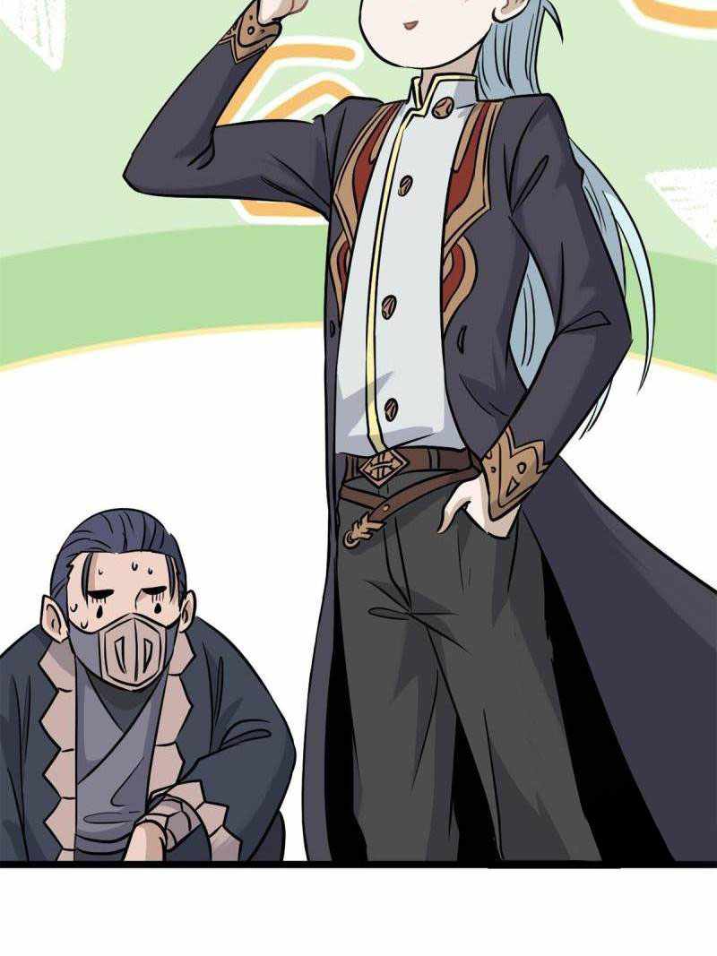 All Hail The Sect Leader Chapter 124 - Page 45