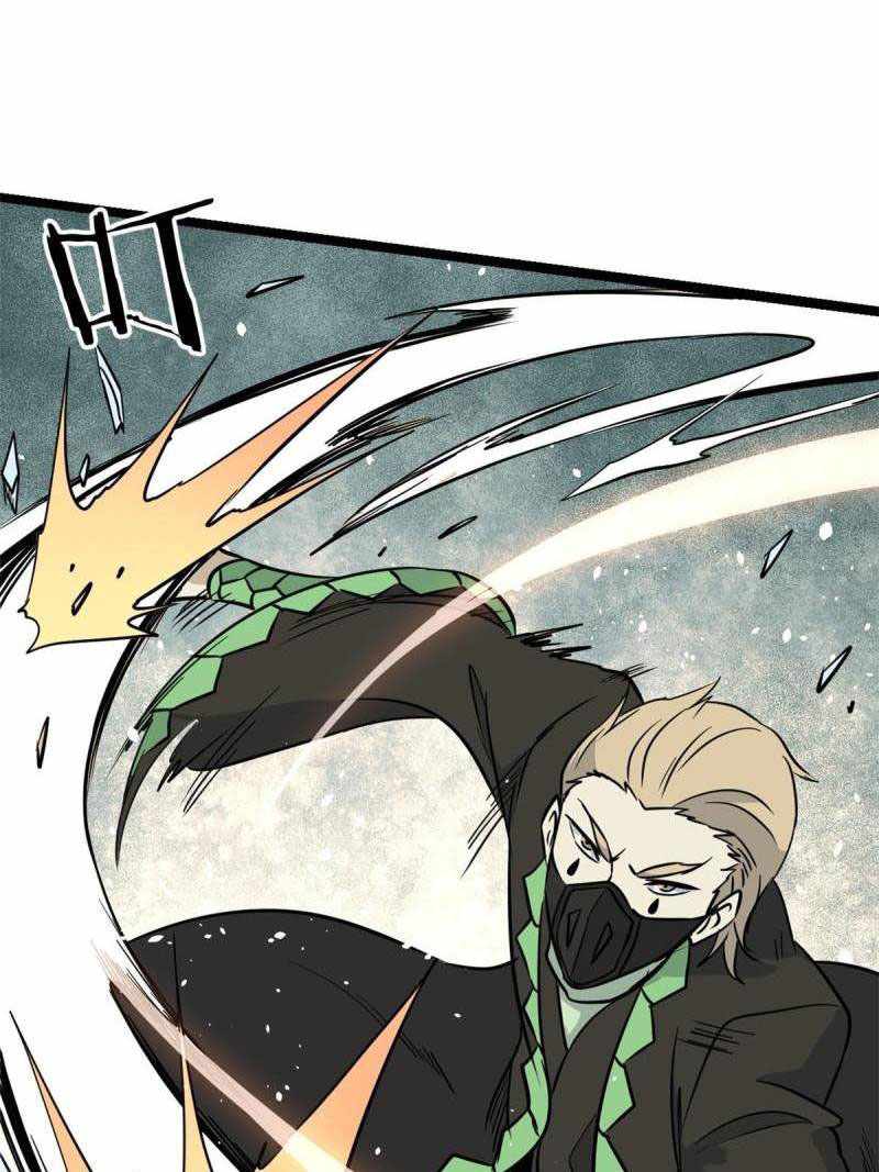 All Hail The Sect Leader Chapter 128 - Page 34