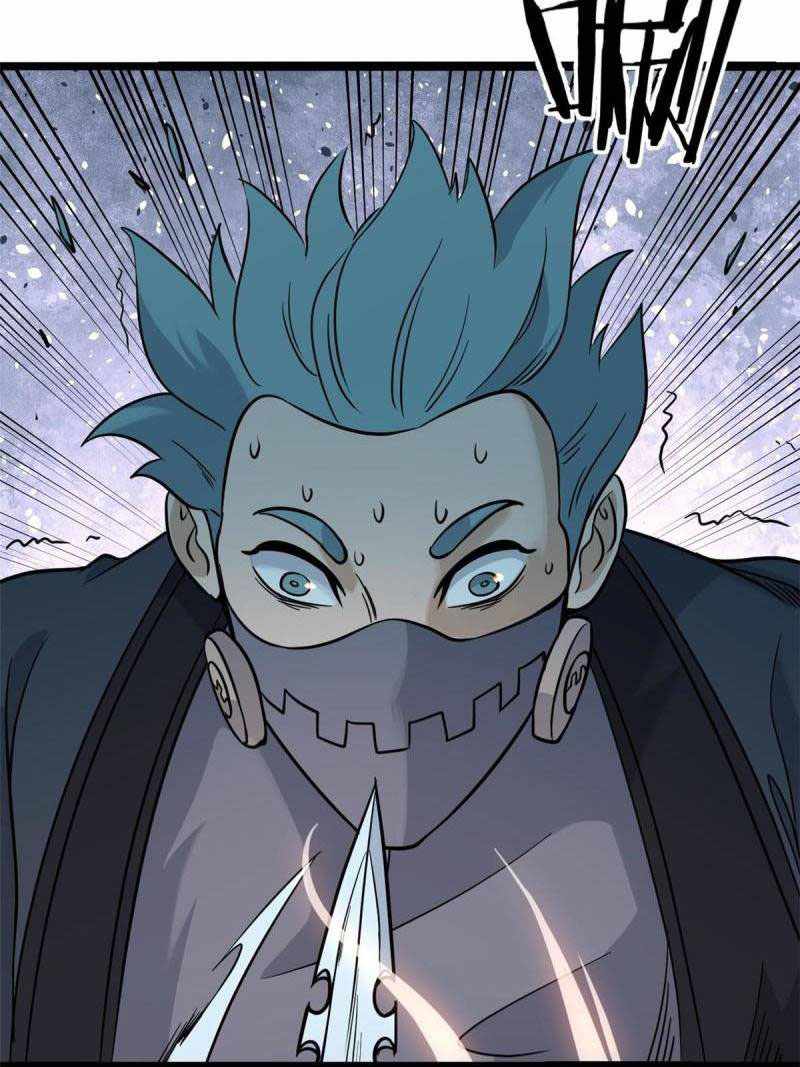 All Hail The Sect Leader Chapter 128 - Page 36